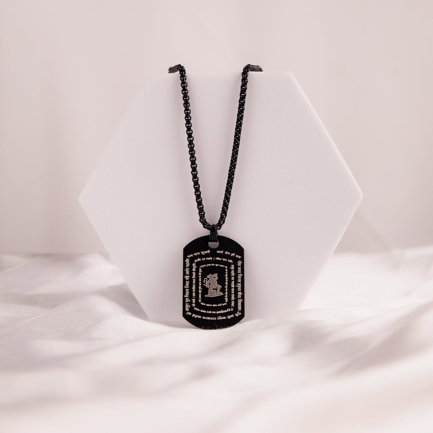 Hanuman Chalisa 9 Verse Pendant