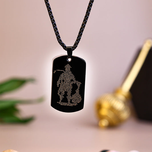 Hanuman Chalisa Pendant