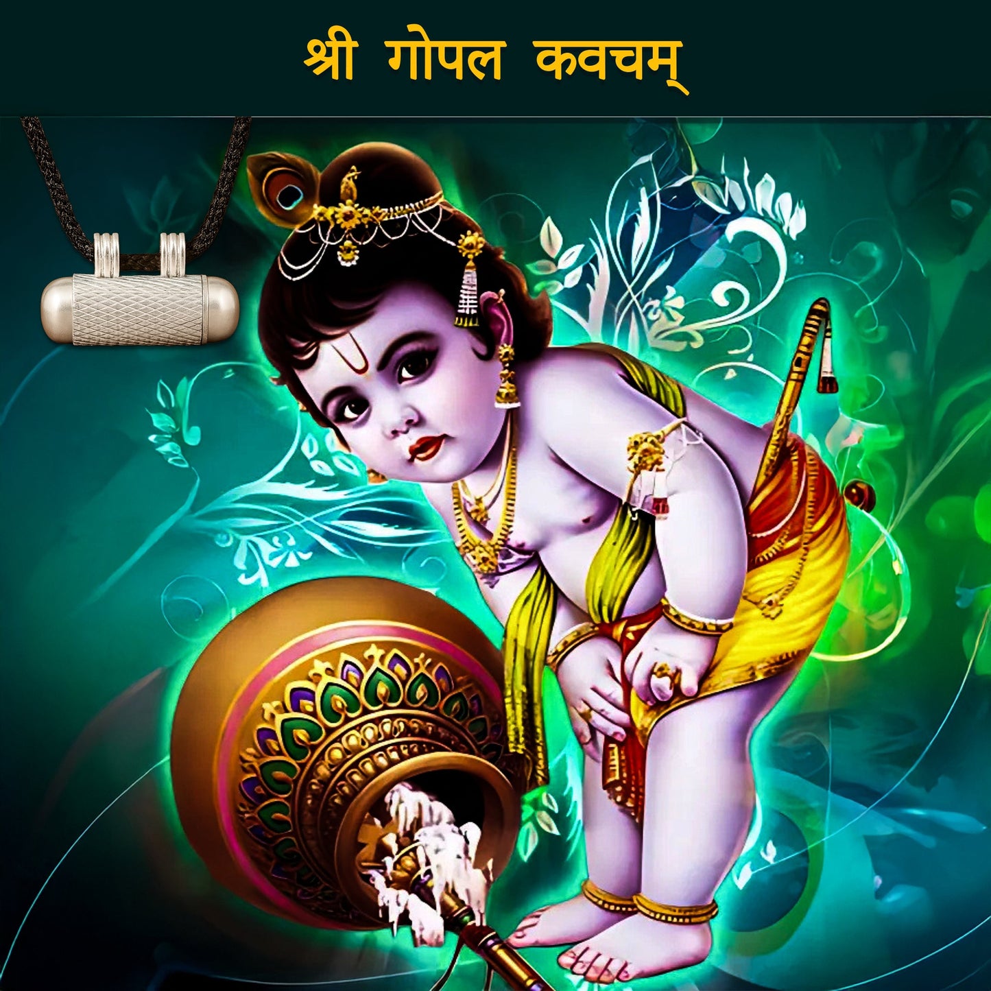 Shri Gopal Kavach (Pure Silver Tabeej)